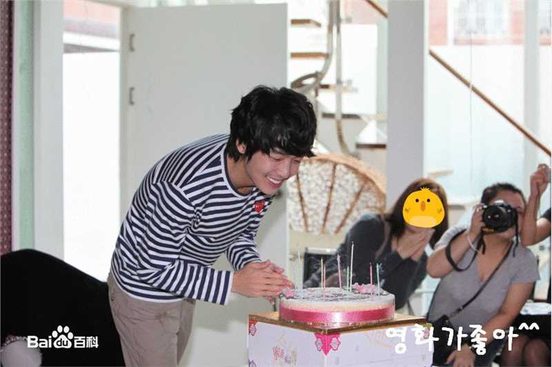 郑敬淏(Jung Kyung Ho)2009年生日会图册