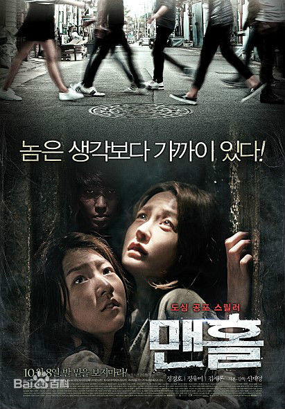 精选郑敬淏(Jung Kyung Ho)