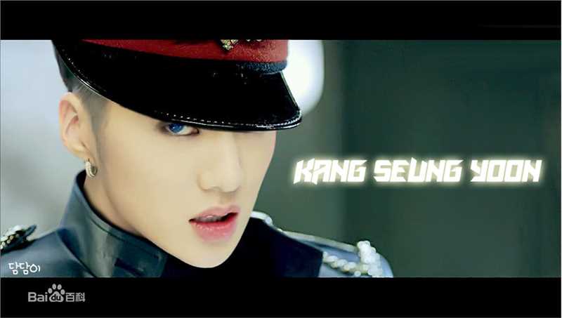 姜昇润(Kang Seung Yoon)活动性感图片壁纸