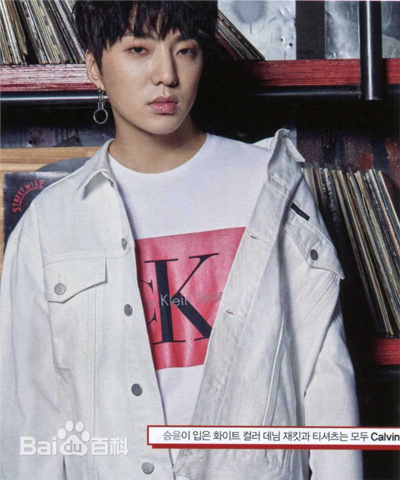 姜昇润(Kang Seung Yoon)活动性感图片壁纸