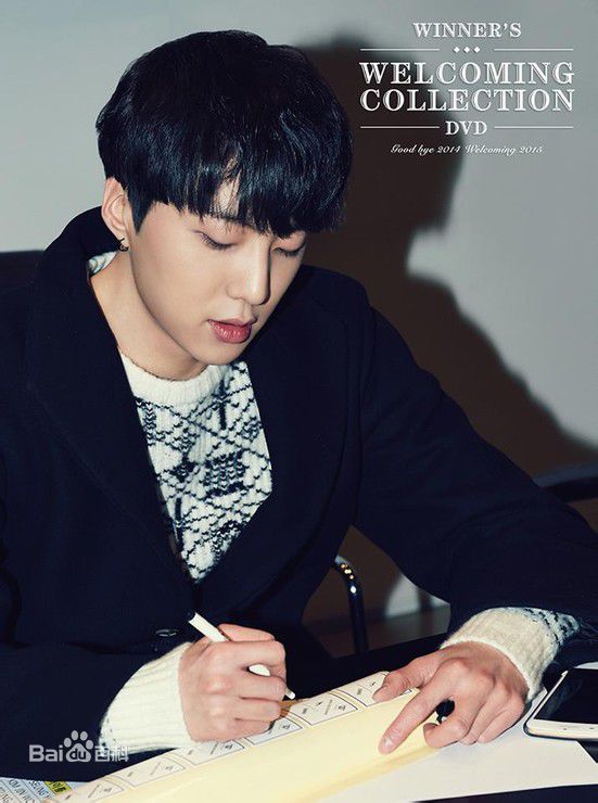 姜昇润(Kang Seung Yoon)活动性感图片壁纸