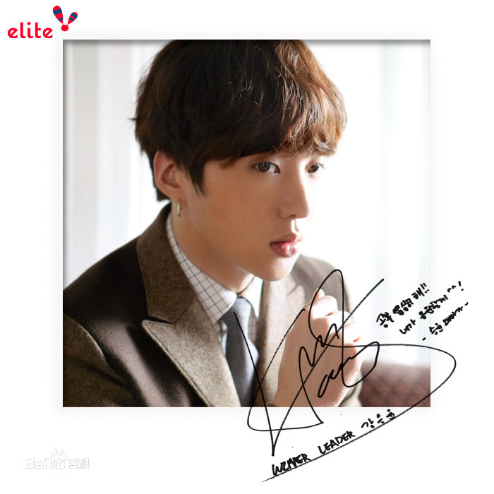 姜昇润(Kang Seung Yoon)K素颜照相册