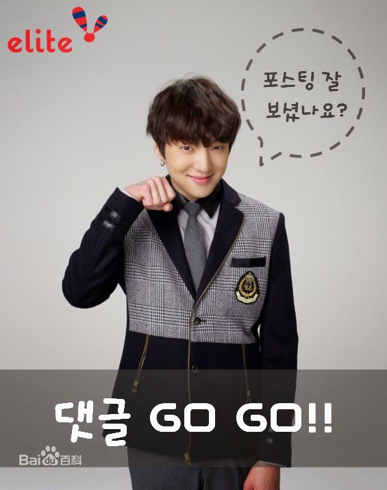 姜昇润(Kang Seung Yoon)K素颜照相册