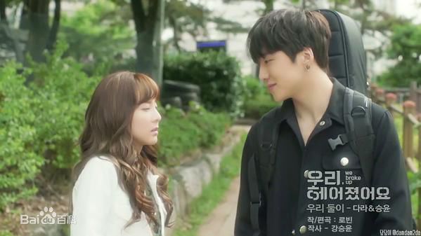 姜昇润(Kang Seung Yoon)高清杂志图集