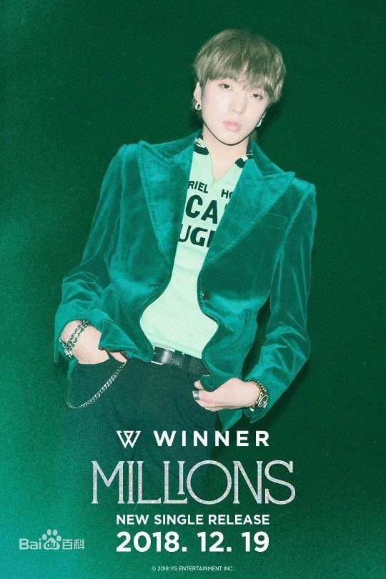 姜昇润(Kang Seung Yoon)舞台图册