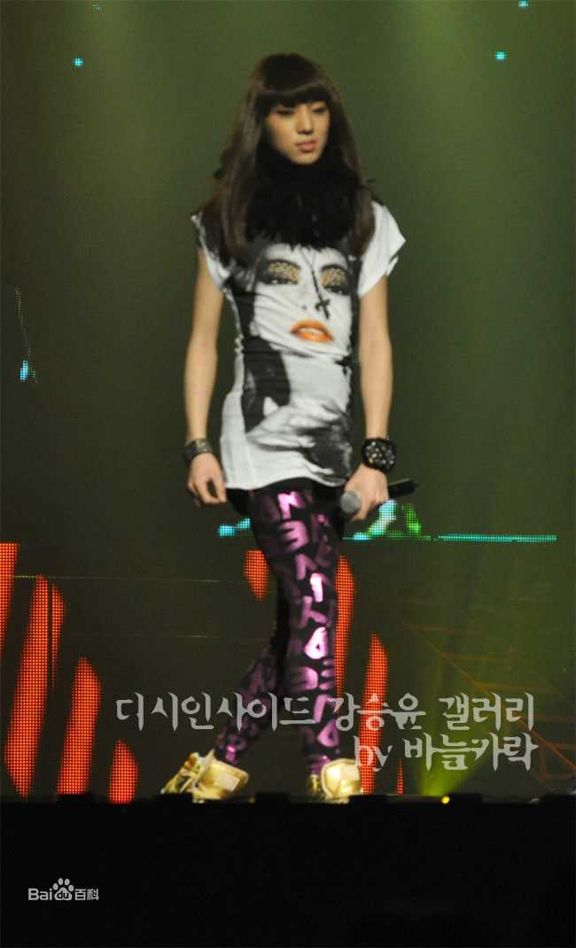 姜昇润(Kang Seung Yoon)概念图片图集