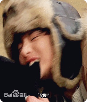 姜昇润(Kang Seung Yoon)活动性感图片图集