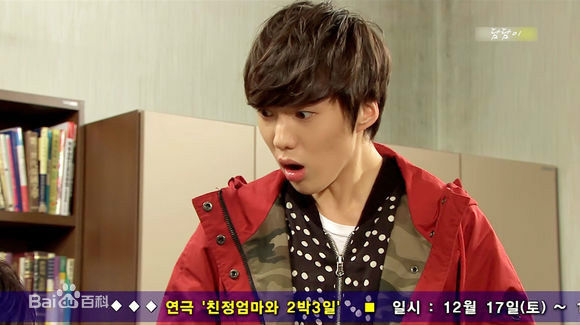 姜昇润(Kang Seung Yoon)活动性感图片图集