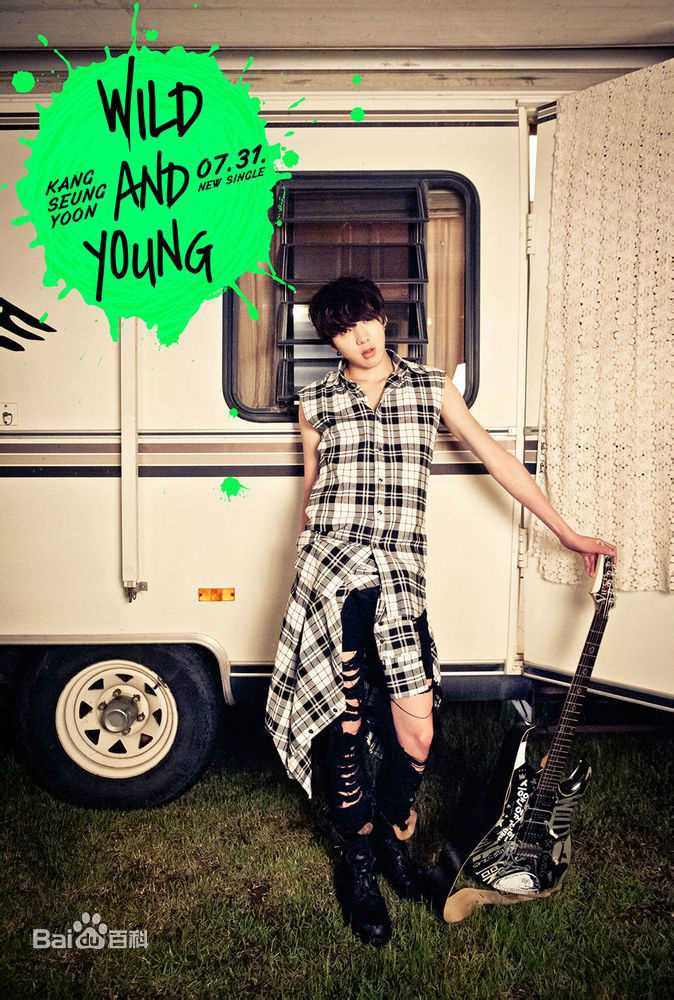 姜昇润(Kang Seung Yoon)WILD素颜照相册