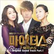 姜昇润(Kang Seung Yoon)前后照片