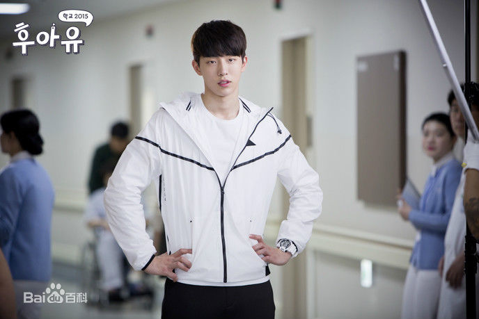 南柱赫(Nam Joo Hyuk)高清剧照