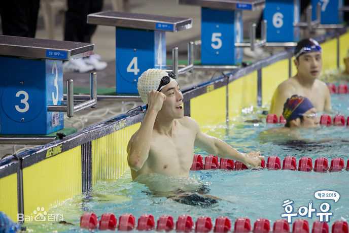 南柱赫(Nam Joo Hyuk)高清剧照