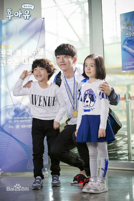 南柱赫(Nam Joo Hyuk)高清剧照