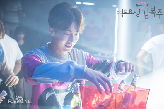 最全南柱赫(Nam Joo Hyuk)在《举重妖精金福珠》郑俊亨中的壁纸