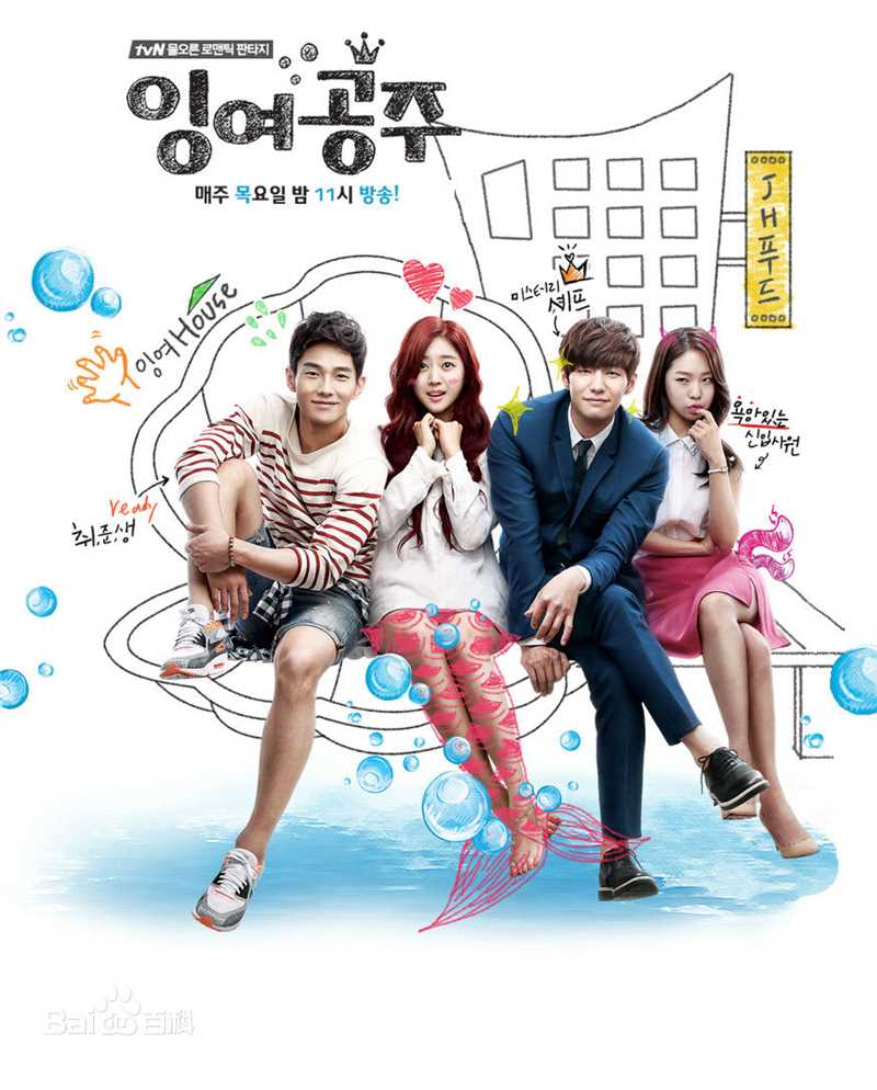 精选南柱赫(Nam Joo Hyuk)