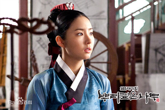 申世景(Shin Se Kyung)树大根深图册