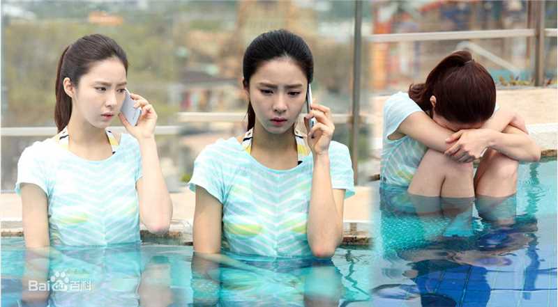 申世景(Shin Se Kyung)当男人恋爱时图册