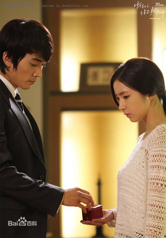 申世景(Shin Se Kyung)当男人恋爱时图册