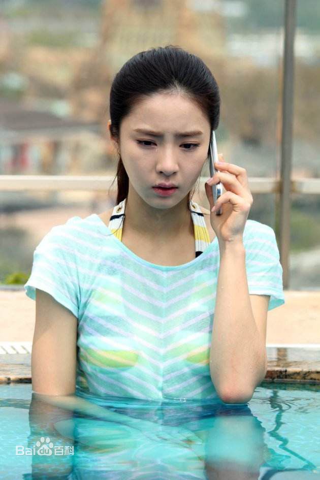 申世景(Shin Se Kyung)当男人恋爱时图册