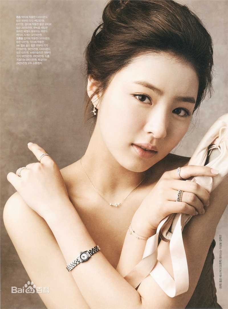 精选申世景(Shin Se Kyung)