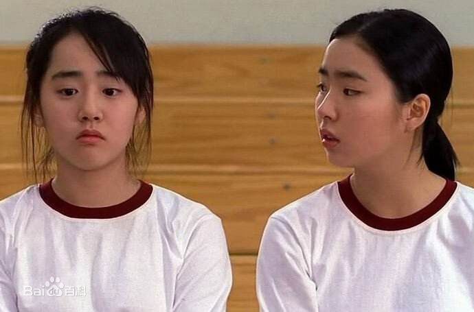 申世景(Shin Se Kyung)影视形象生活照相册