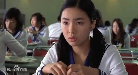 申世景(Shin Se Kyung)影视形象生活照相册