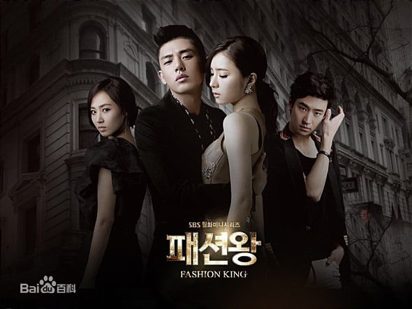 最新申世景(Shin Se Kyung)性感图片