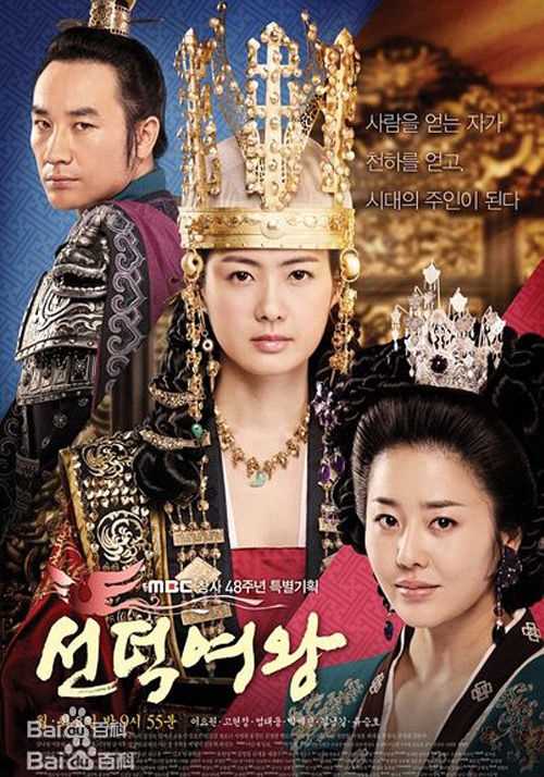 最新申世景(Shin Se Kyung)性感图片