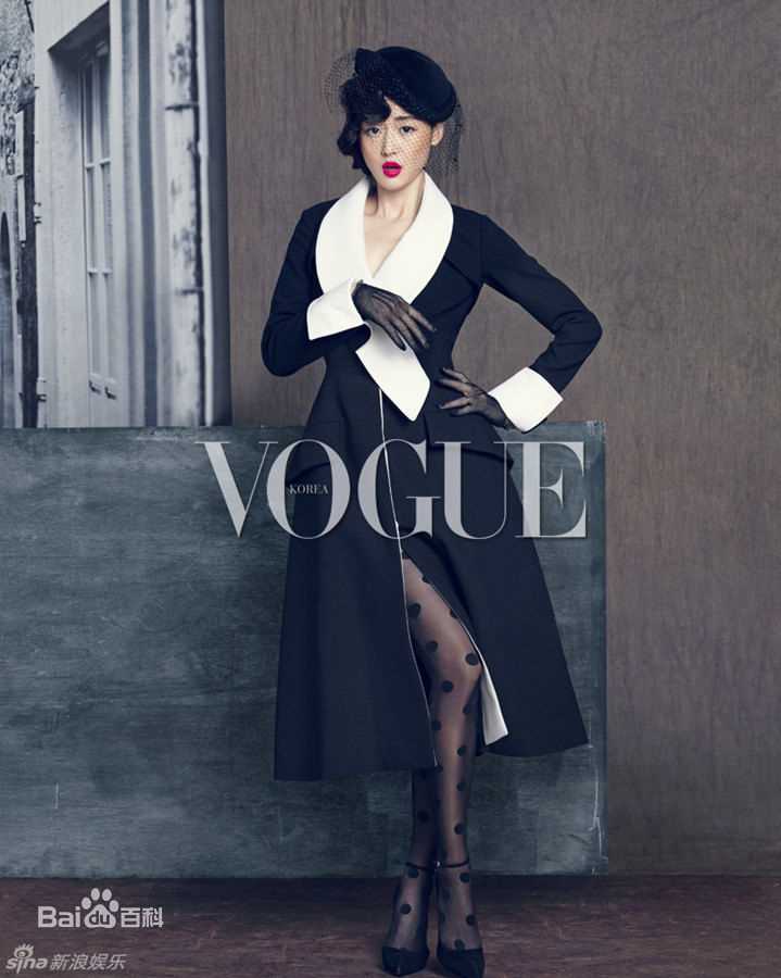 全智贤(Gianna Jun、)最优质杂志封面相册