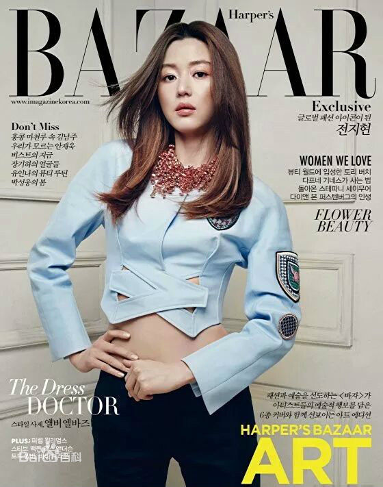 全智贤(Gianna Jun、)最优质杂志封面相册