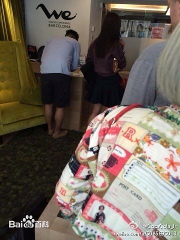 全智贤(Gianna Jun、)和老公素颜照壁纸