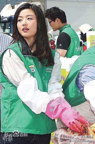 全智贤(Gianna Jun、)公益活动图册