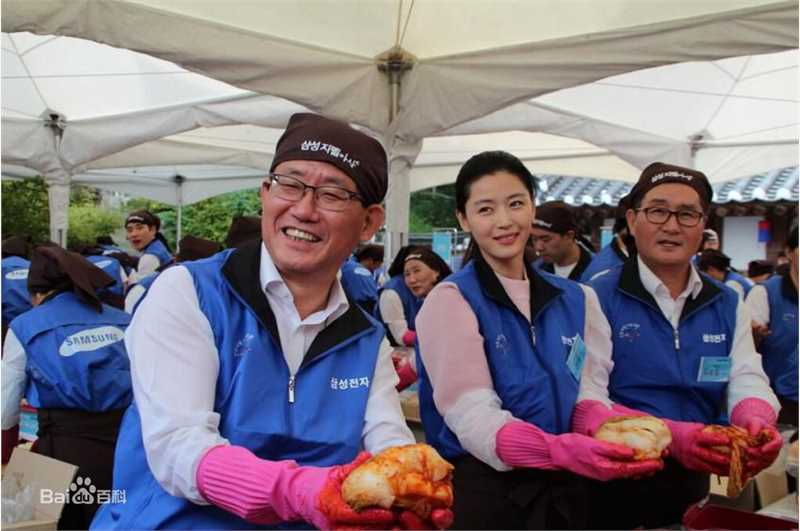 全智贤(Gianna Jun、)公益活动图册