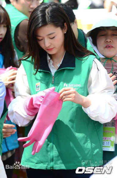 全智贤(Gianna Jun、)公益活动图册