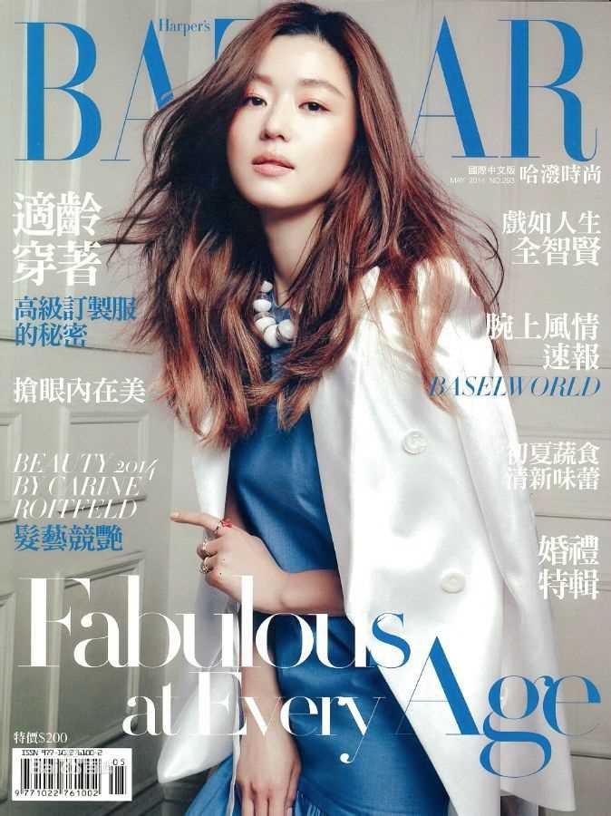 全智贤(Gianna Jun、)BAZAAR素颜照相册