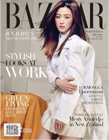 全智贤(Gianna Jun、)BAZAAR素颜照相册