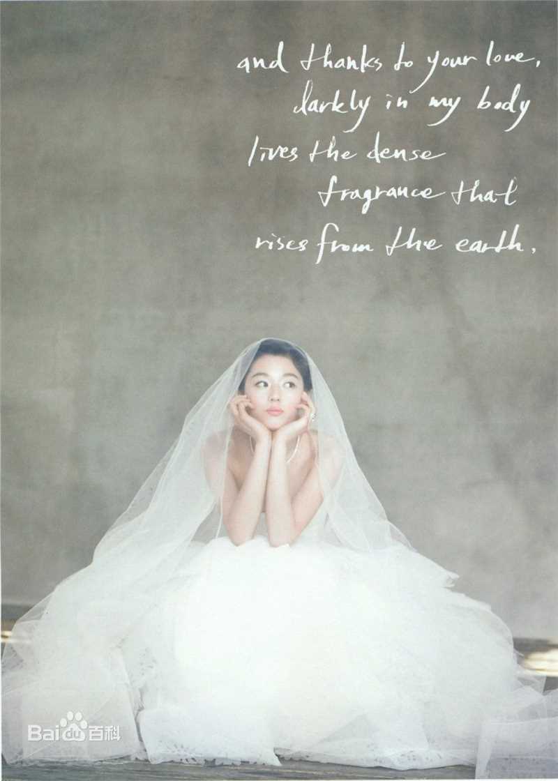 全智贤(Gianna Jun、)ELLE前后照片