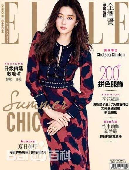 全智贤(Gianna Jun、)ELLE前后照片