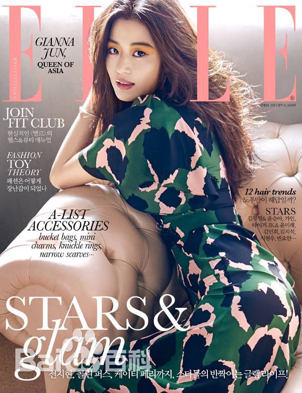 全智贤(Gianna Jun、)ELLE前后照片