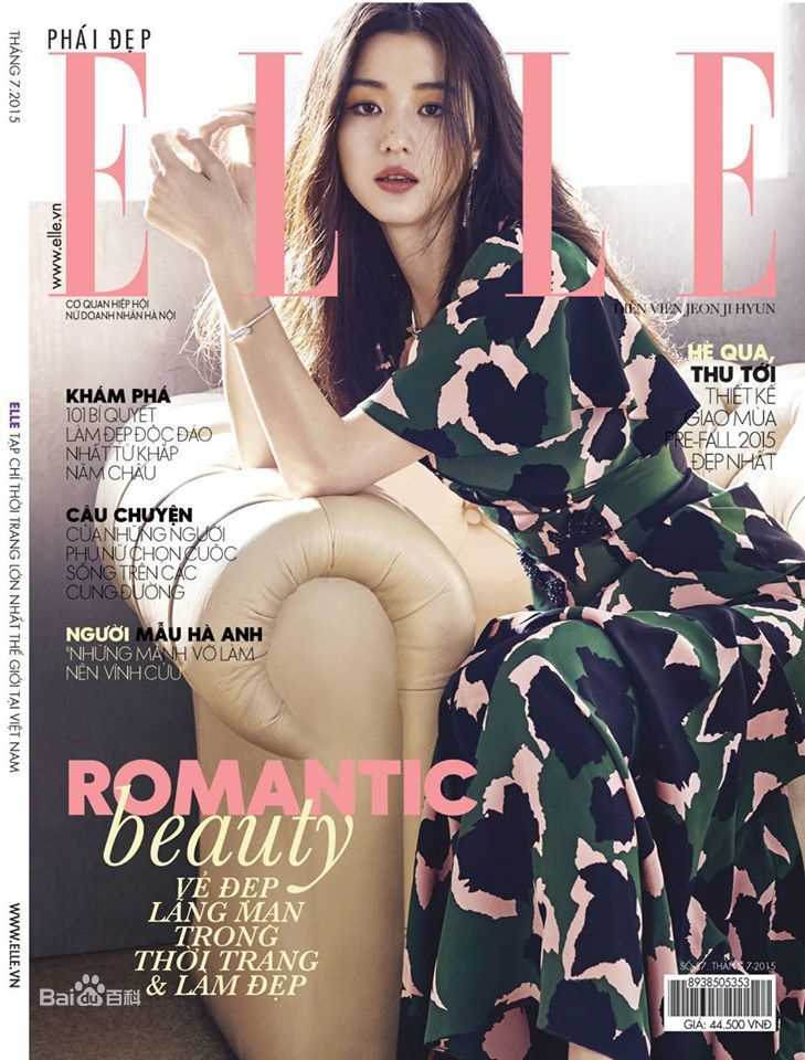 全智贤(Gianna Jun、)ELLE前后照片