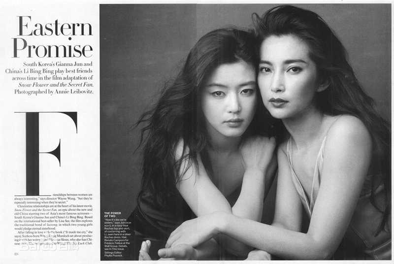 全智贤(Gianna Jun、)VOGUE壁纸壁纸