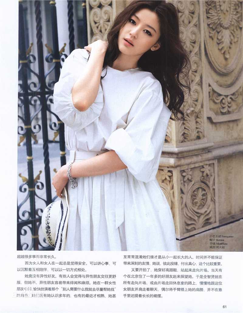 全智贤(Gianna Jun、)时尚健康前后照片