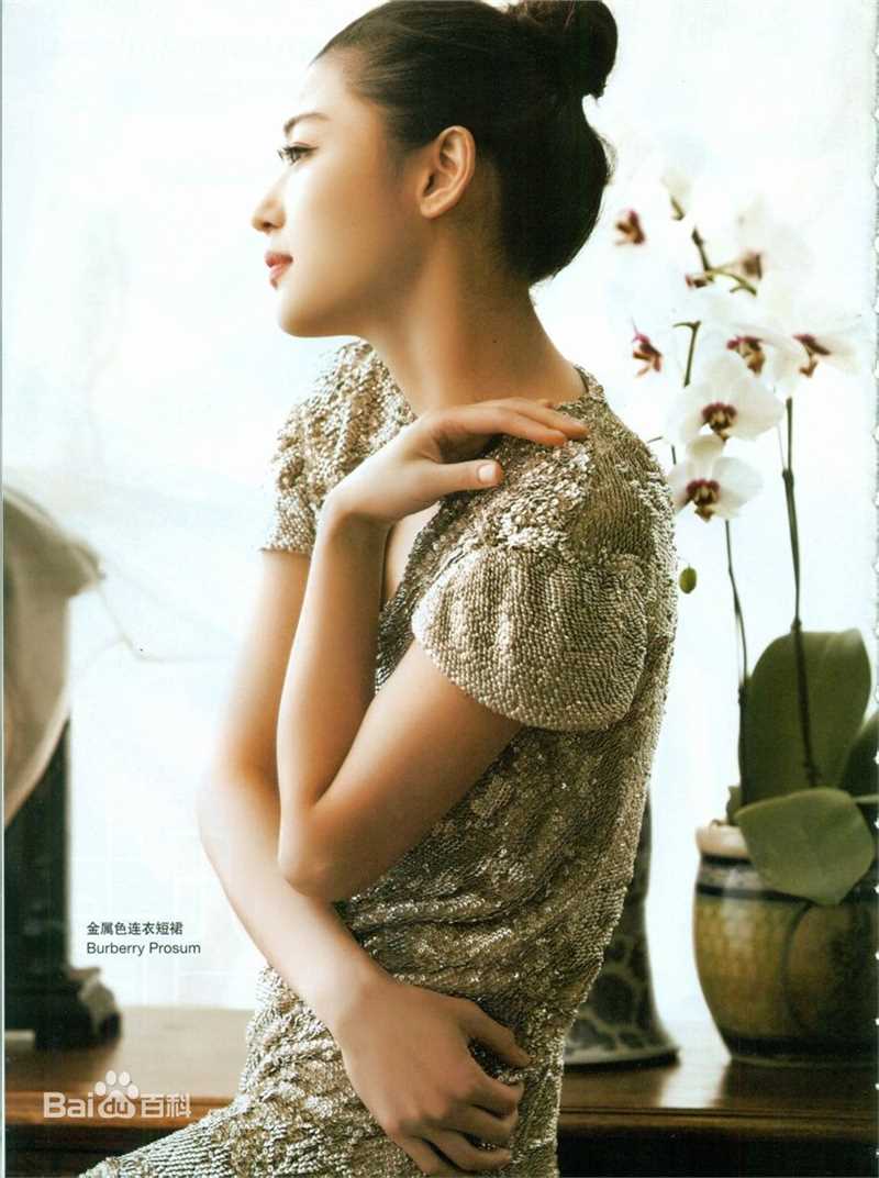 全智贤(Gianna Jun、)悦己图片图集