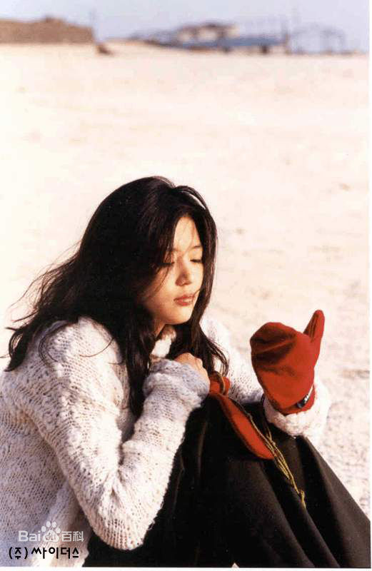 全智贤(Gianna Jun、)触不到的恋人前后照片