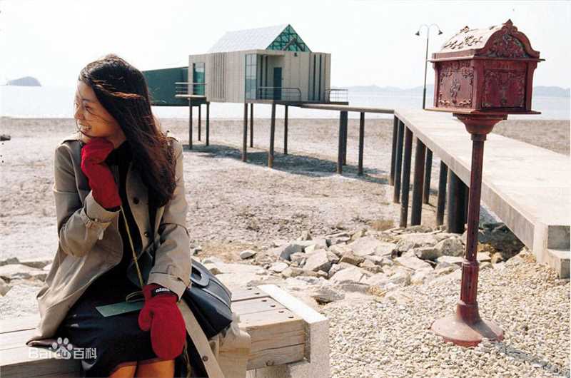 全智贤(Gianna Jun、)触不到的恋人前后照片