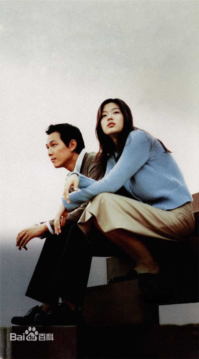 全智贤(Gianna Jun、)触不到的恋人前后照片