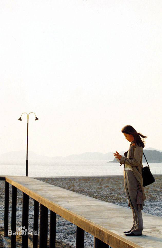 全智贤(Gianna Jun、)触不到的恋人前后照片