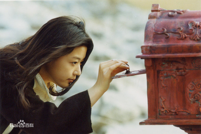 全智贤(Gianna Jun、)触不到的恋人前后照片