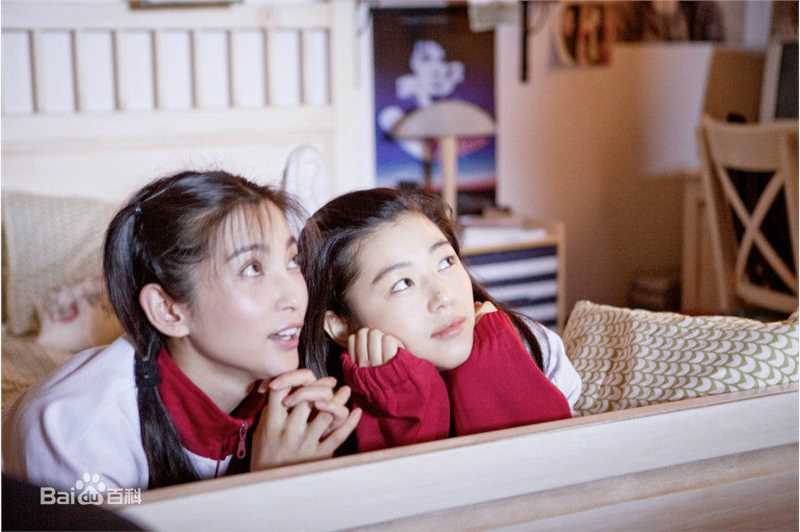 全智贤(Gianna Jun、)雪花秘扇性感图片图集