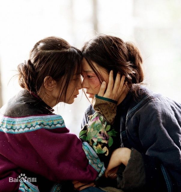 全智贤(Gianna Jun、)雪花秘扇性感图片图集